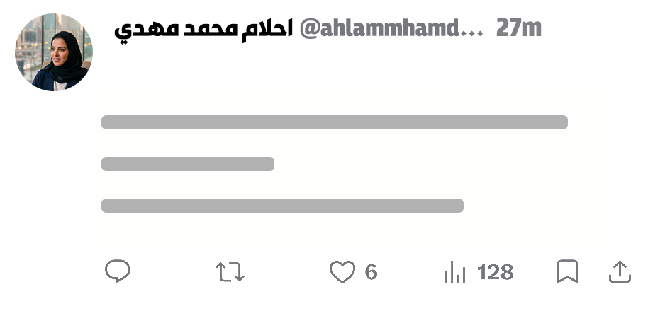 X